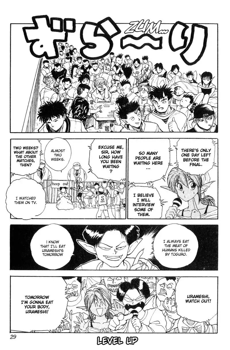 Yu Yu Hakusho Chapter 95 1